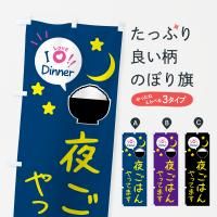 Τܤ 뤴ϤäƤޤ Τܤ