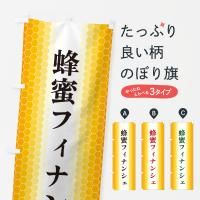 Τܤ ˪̪եʥ󥷥 Τܤ