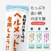 Τܤ ž־ֻإå Τܤ