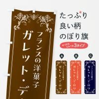 Τܤ åȥǥե󥹤ۻ Τܤ