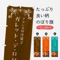 Τܤ åȥǥե󥹤ۻ Τܤ