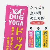 Τܤ ɥå襬襬 Τܤ