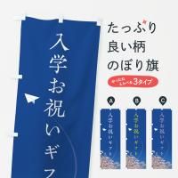 Τܤ ؤˤեȡؤˤץ쥼 Τܤ