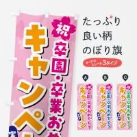 Τܤ ´ࡦ´ȤǤȤڡ Τܤ