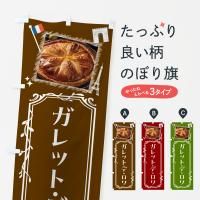 Τܤ åȡǡե󥹤ξƤۻ Τܤ