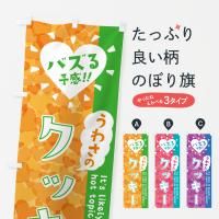 Τܤ 蘆ΥåХͽ Τܤ