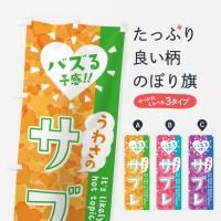 Τܤ 蘆Υ֥졦Хͽ Τܤ