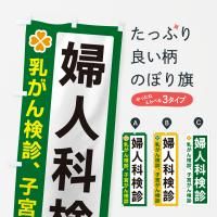 Τܤ ؿͲʸǡ󸡿ǡҵܤ󸡿 Τܤ