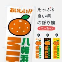 Τܤ ȬȨͤߤ󡦲ߤ Τܤ