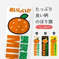 Τܤ ϸߤ󡦲ߤ Τܤ