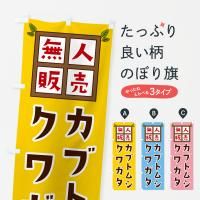 Τܤ ֥ȥॷ塞̵ Τܤ