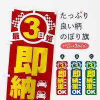 Τܤ ¨Ǽֲǽ¨ǼOK¨ǼǤޤ Τܤ