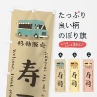 Τܤ ʡư䡦å󥫡 Τܤ