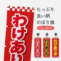 Τܤ 櫓ԡԡ辰 Τܤ