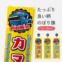 Τܤ ̥졦ư䡦å󥫡 Τܤ