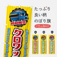 Τܤ åɡư䡦å󥫡 Τܤ