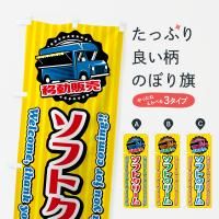 Τܤ եȥ꡼ࡦư䡦å󥫡 Τܤ