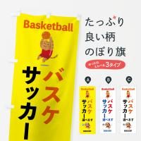 Τܤ åХͷ٤ޤ Τܤ