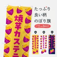 Τܤ ư򥫥ƥ顦Ƥ⡦Ĥޤ Τܤ