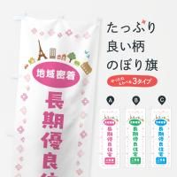 Τܤ Ĺͥɽ𡦽 Τܤ