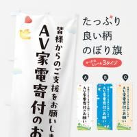 Τܤ AVŴդΤꤤ£ٱ硦Ҳ׸ Τܤ