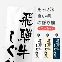 Τܤ ͵ѡµ֥ɵƻ Τܤ