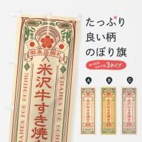 Τܤ Ƥµ֥ɵȥ Τܤ