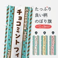 Τܤ 祳ߥȥեʥ󥷥 Τܤ