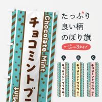 Τܤ 祳ߥȥ֥饦ˡ Τܤ