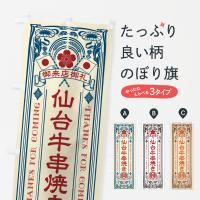 Τܤ Ƥµ֥ɵȥ Τܤ