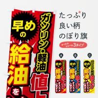 Τܤ 󡦷;夲Ρε򥪥 Τܤ