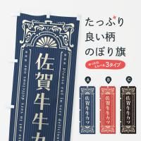 Τܤ ġµ֥ɵȥ Τܤ