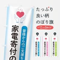 Τܤ ŴդΤꤤٱ硦Ҳ׸ Τܤ