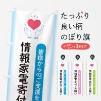 Τܤ ŴդΤꤤٱ硦Ҳ׸ Τܤ