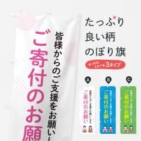 Τܤ դΤꤤٱ硦Ҳ׸ Τܤ