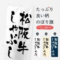 Τܤ ֤֡µ֥ɵƻ Τܤ