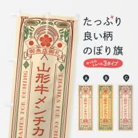 Τܤ ġµ֥ɵȥ Τܤ