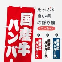 Τܤ 񻺵ϥСµ֥ɵ Τܤ