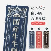 Τܤ 񻺵ɤµ֥ɵȥ Τܤ