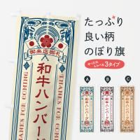 Τܤ µϥС֥ɵȥ Τܤ