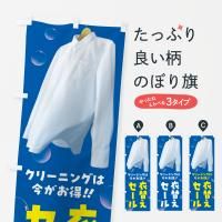 Τܤ ꡼˥󥰡ؤ Τܤ