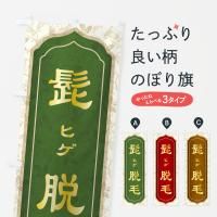 Τܤ ɦæӡҤҥˤæӥ Τܤ