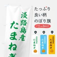 Τܤ øϩ绺ޤͤ Τܤ