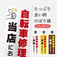 Τܤ žֽλʤŹˤޤ Τܤ