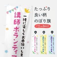 Τܤ ֻեܥƥ罸 Τܤ