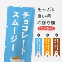 Τܤ 祳졼ȥࡼ Τܤ