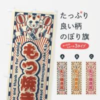 Τܤ ľƤЧȥǭ Τܤ