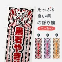 Τܤ Ф䤭Сȥǭ Τܤ