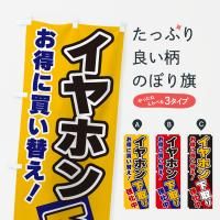 Τܤ ۥ󲼼ꡦ㤤ؤ Τܤ