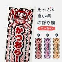 Τܤ Ĥ顼󡦥ȥ Τܤ